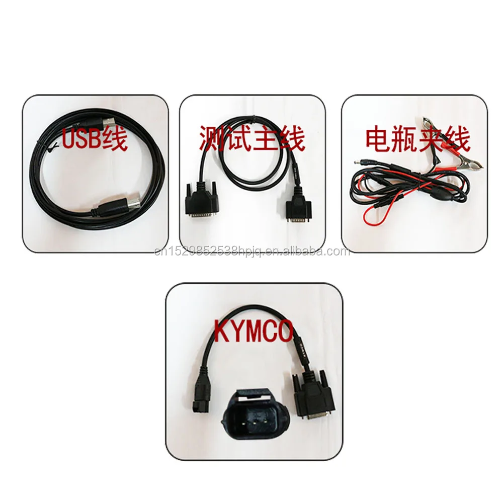 Master Zeus Scanner Motorcycle Universal Diagnostic Scanner Fault Code Reader MST600 Support Most Brands Multi Languages