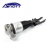 Front Air Suspension Shock For Q7 Touareg Porsche 955 7L6616039D 7L6616040D car air shck absorber