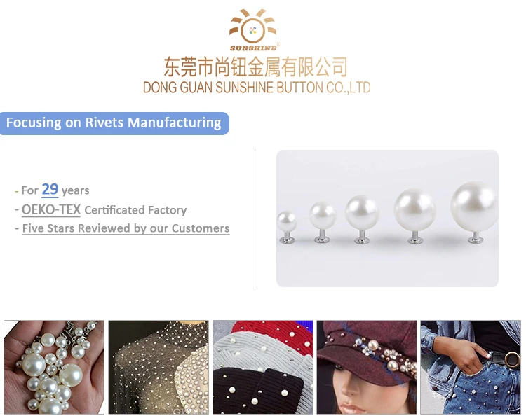 Pearl-rivet_02.jpg