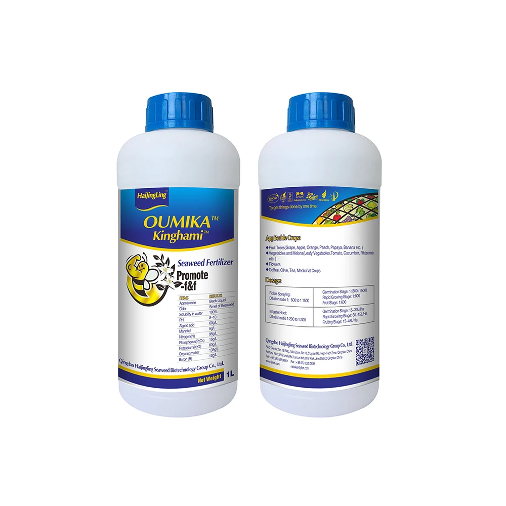 grossiste engrais bio liquide acheter les meilleurs engrais bio liquide