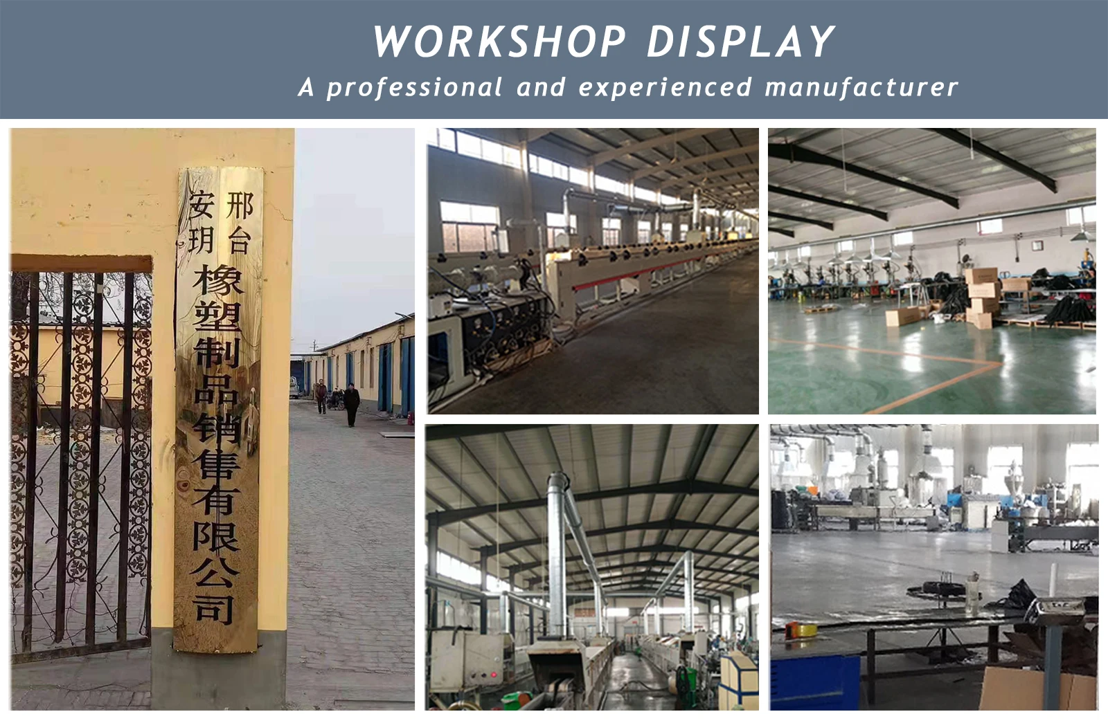 sliding glass door seal weather strip for glass door pvc rubber seal