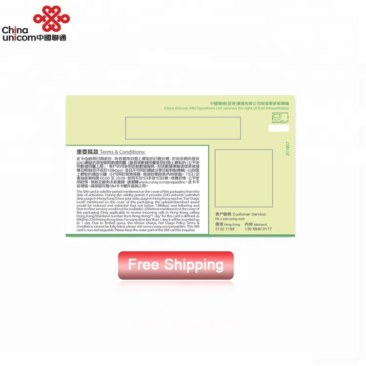 Hong Kong: 30-Day Hk, China & Macau Data Sim (Google Ok) | Getyourguide