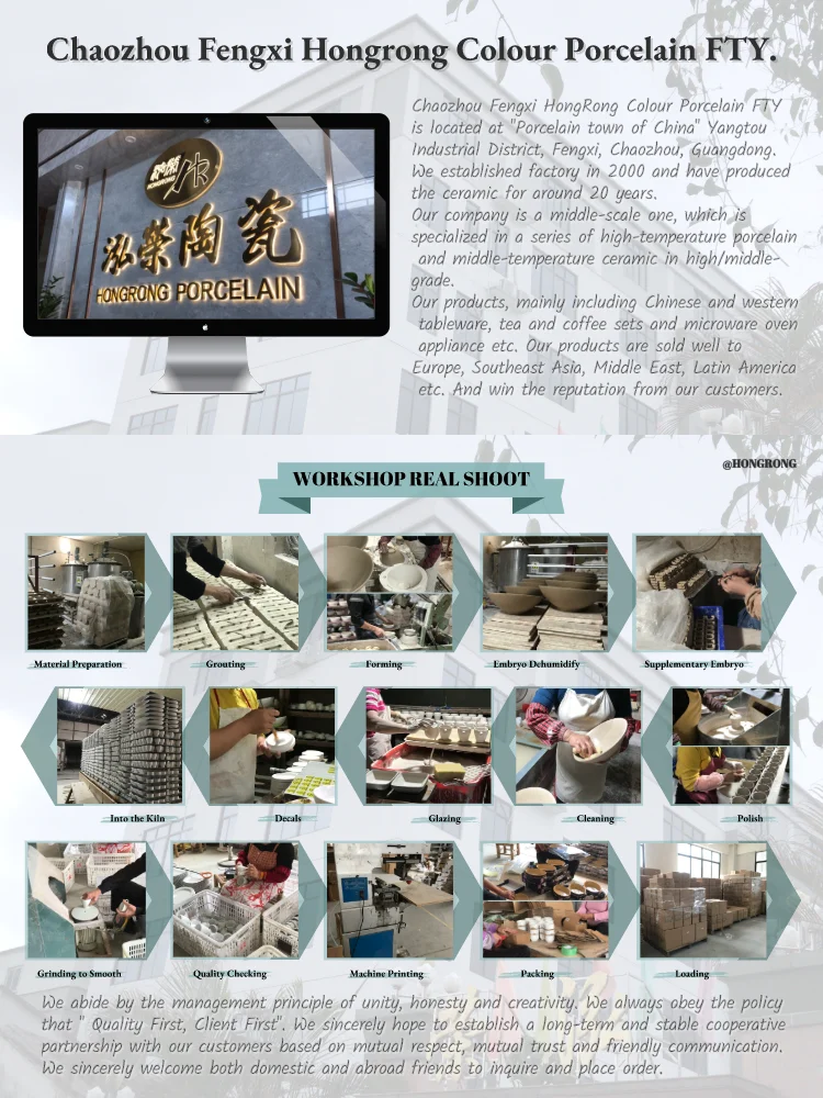 company profile(.png