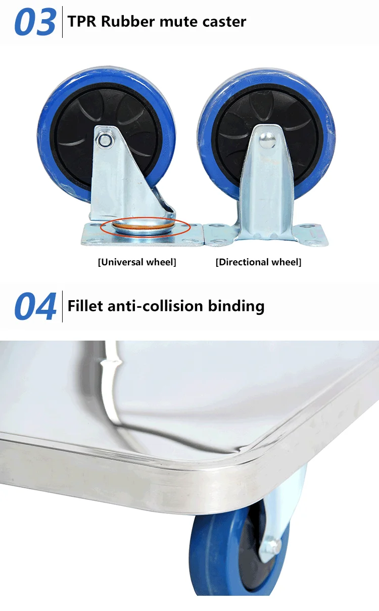 stainless steel trolley carts