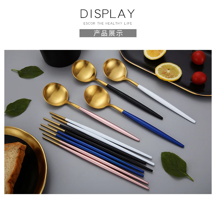 Gold Plated Tableware Korean Metal Travel Chopsticks Portugal Spoon Flatware Set