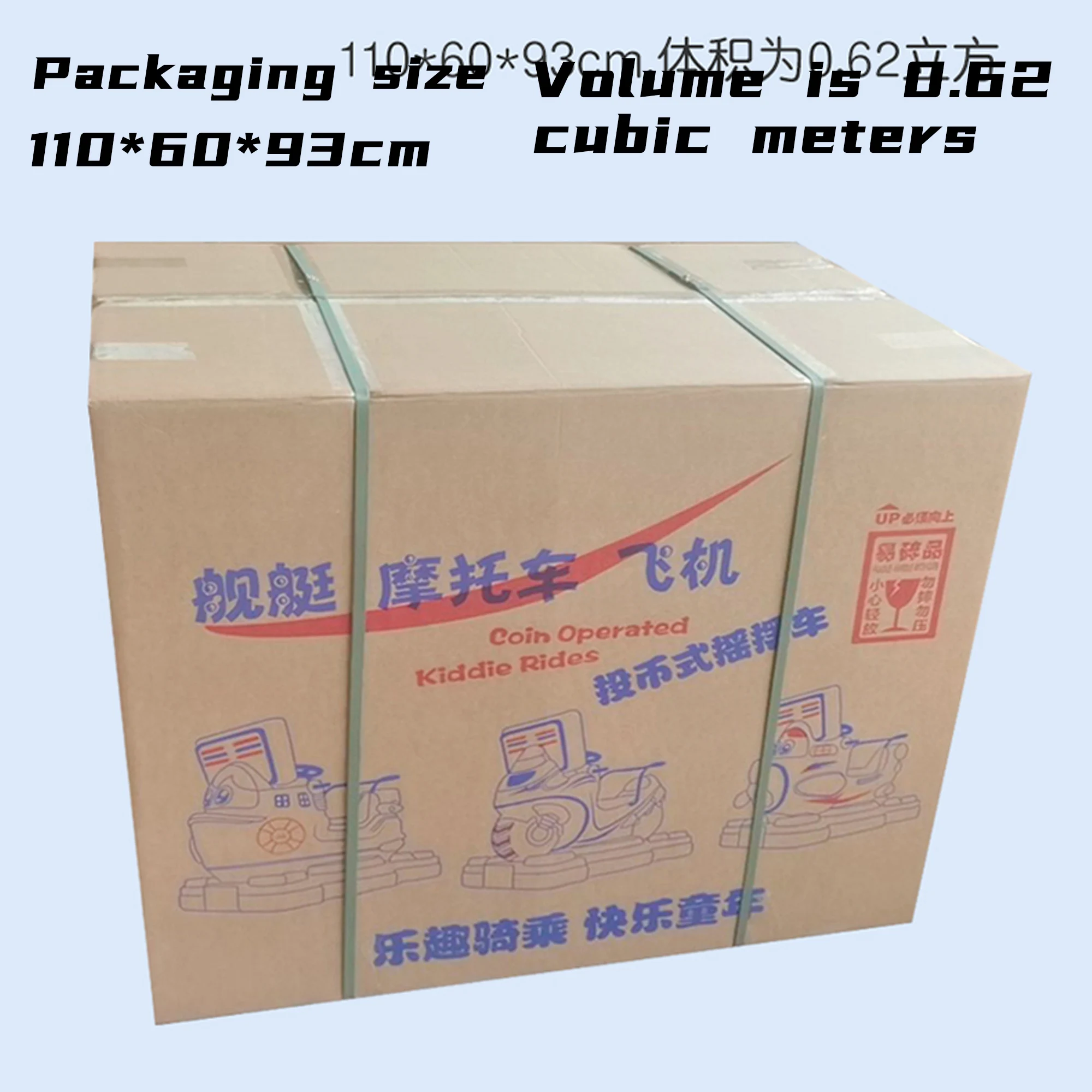 product factory price single motorcycle racing game machine coin operated arcade swaying car for shopping mall game kids english game-5