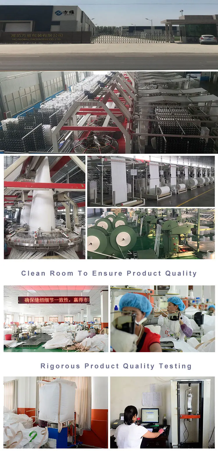 HC U Panel 1 1.5 2 Ton PP Jumbo Waterproof Bulk Wholesale Fibc Storage Sand Big Bags Jumbo Bag