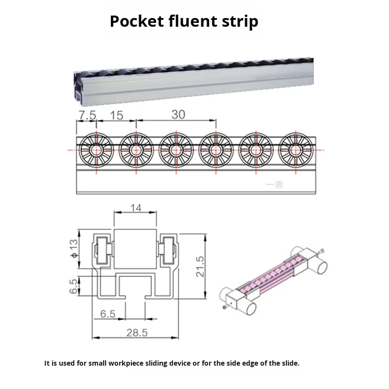 product pocket flow strips d28 third generation 6000 series aluminum alloy lean tube sliding roller sliding rail-18