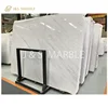 Nature Yugoslav white marble for project floor tiles and bathroom toilets