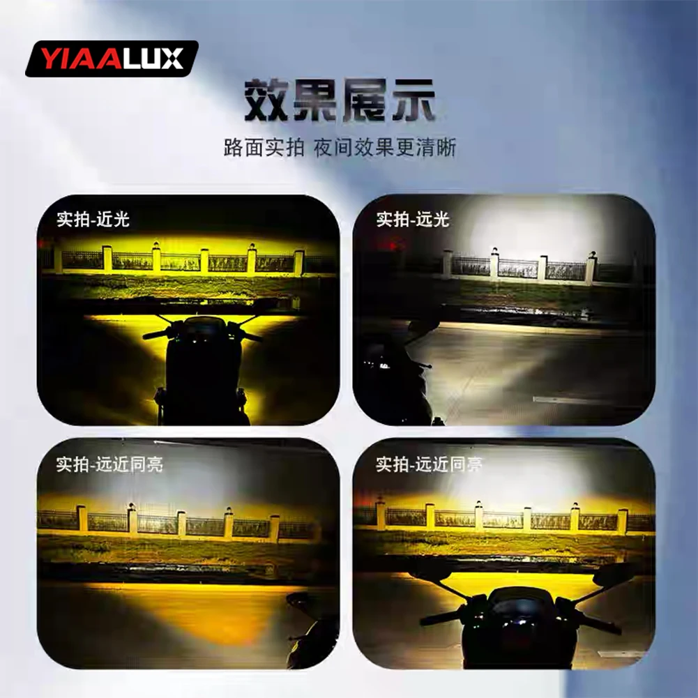 product 2025 newest external motorcycle 37 100w auxiliary fog lights high low beam led lights for motorcycle-13