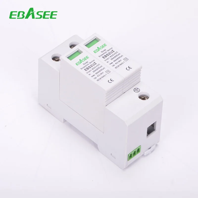 EBS2UZ 2P SPD (4).jpg