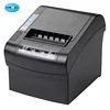 Chinese Factory Hot Sale 80 mm queue thermal ticket printer