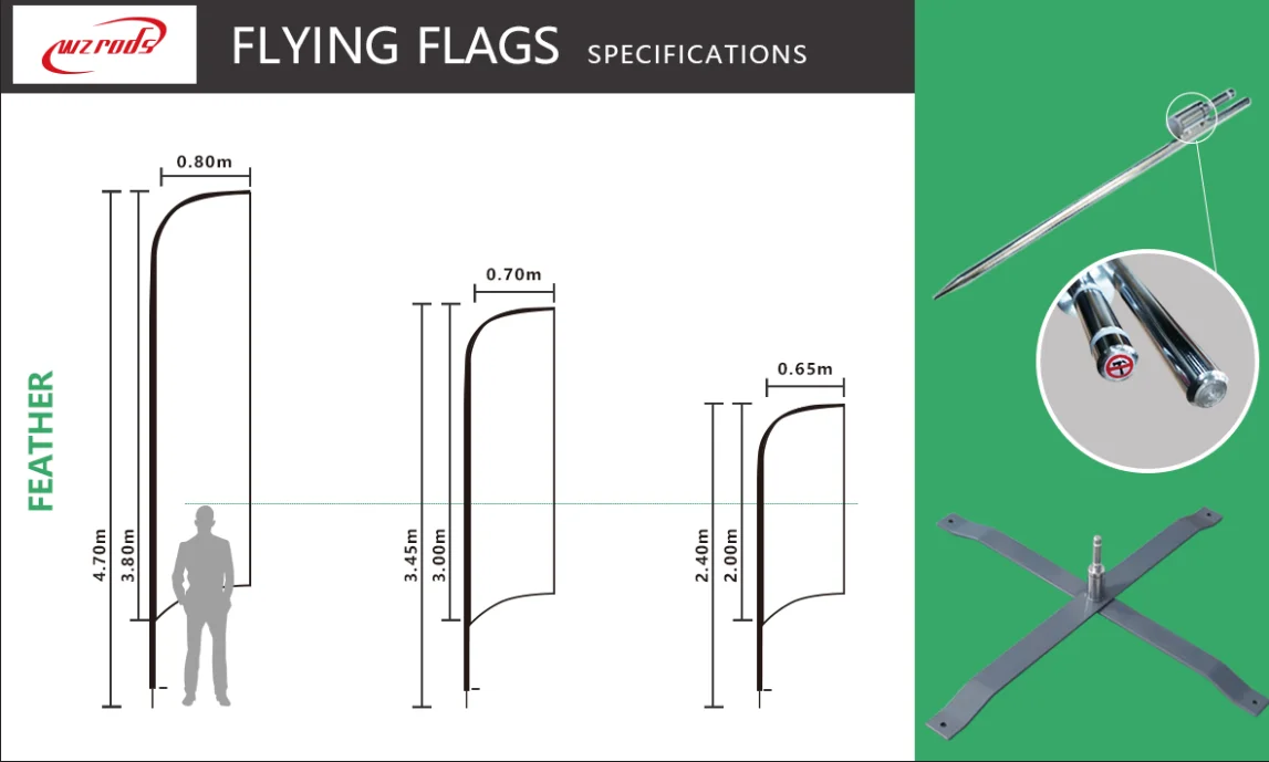 Feather Flag.png