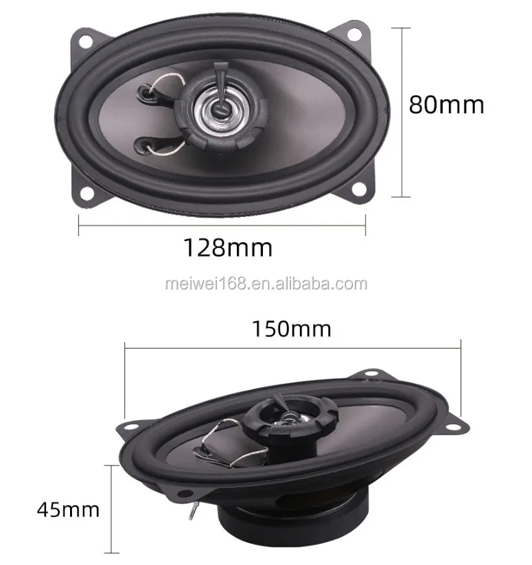 coaxial horn