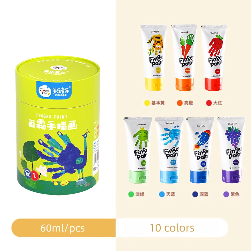 60ml Joan Miro Baby Finger Paints Children's Graffiti Painting Toys