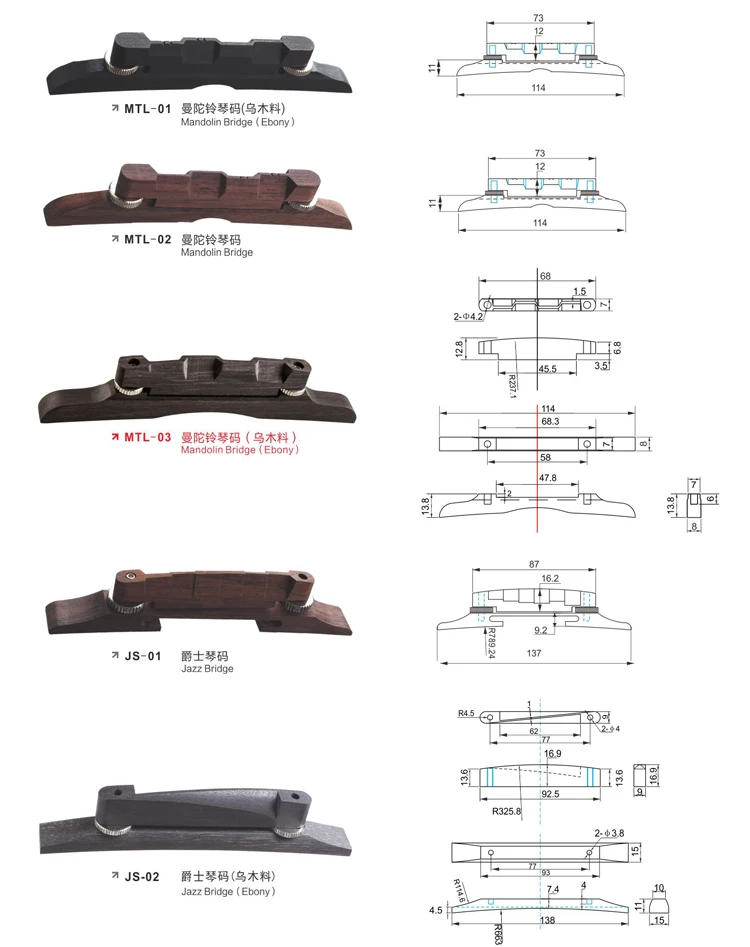 Wholesale Guitar Parts Series,Ebony Material Guitar Bridge For 41
