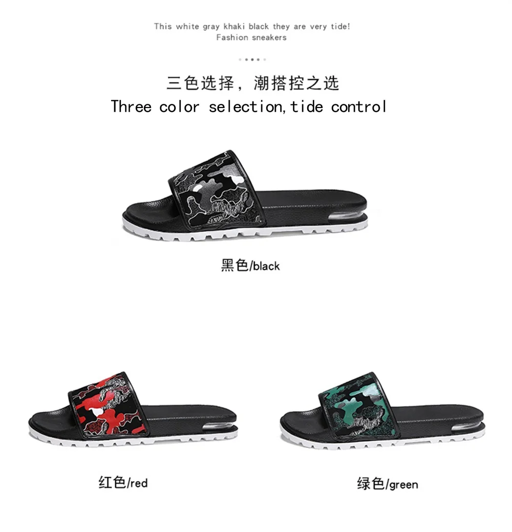 air cushion sandals slippers
