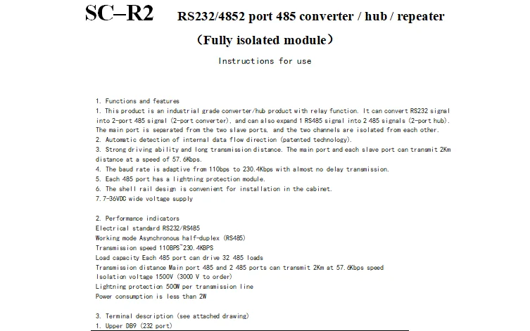 SC-R2 Transmission distance 2Km Electrical isolation usb converter rs485 - Famidy.com