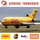 安い汕尾ギフトスポーツおもちゃ空気、 dhl 、フェデックスエクスプレス貨物フォワーダ宅配便中国からミャンマー