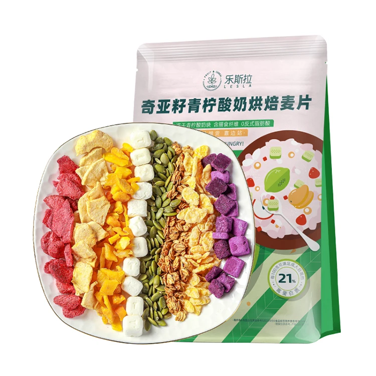 chia seed cereal yogurt lime fruit baked cereal 210g packaging