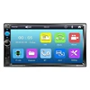 /product-detail/7-touch-screen-autoradio-12v-auto-stereo-2-din-audio-usb-tf-aux-fm-phone-link-car-mp5-player-60778083544.html