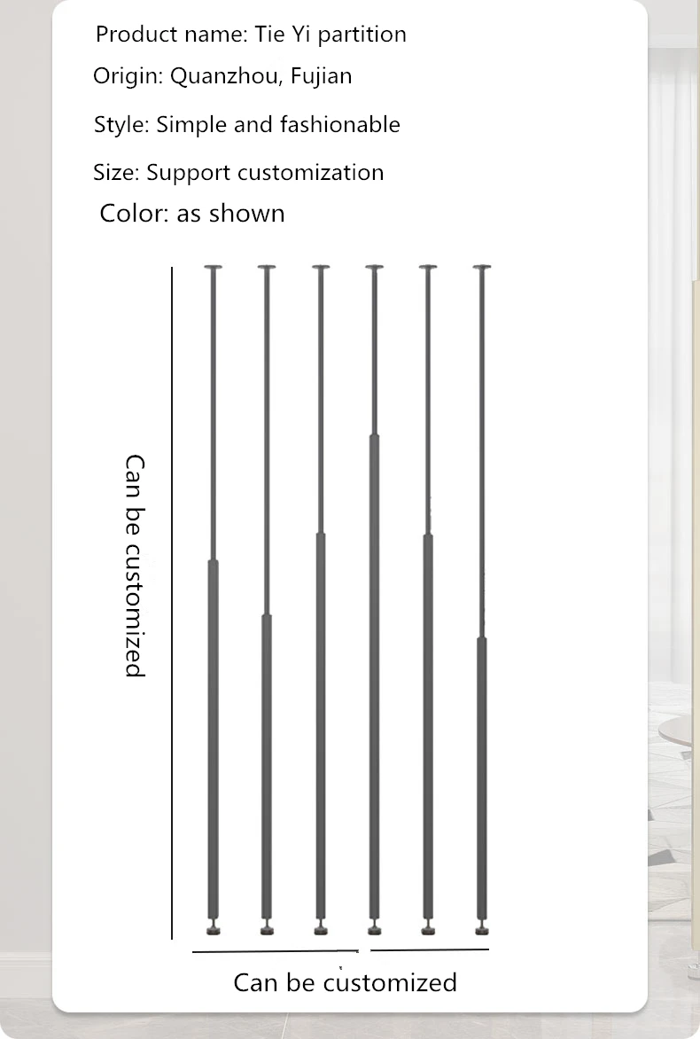 High Quality Elegant Small Columnar Combination Wrought Iron Room