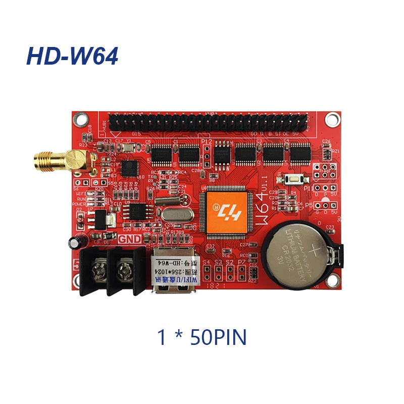 Huidu HD-W64.jpg