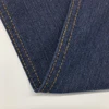 cheap stocklot denim fabric for men's jeans