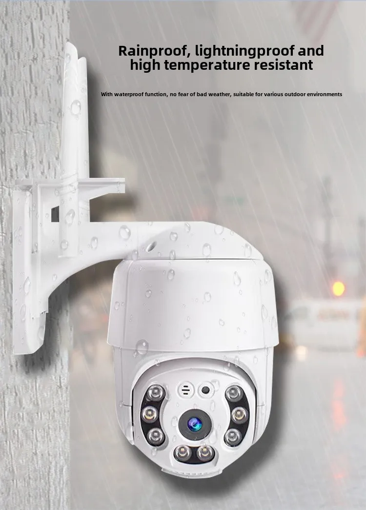 360-Degree Dual Gimbal Panoramic Full-Color IP Camera for House Garden High-Definition Intelligent Night Vision CMOS Cloud