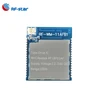 Cheap best wifi module long range long distance transmitter wireless module