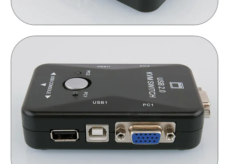 2x1-VGA-KVM-SWTICH (4)