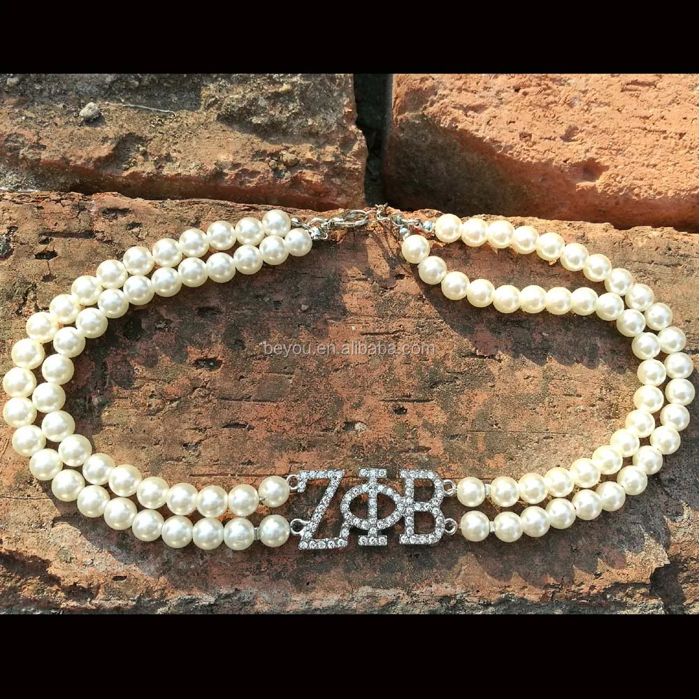 Greek Letters Sorority Multilayer Sorority Pearl Necklace Divine Nine ...