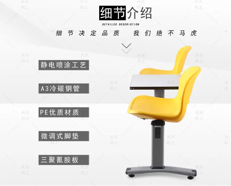 Modern Public Furniture 2 Seater Link Chair with Flat Table Living Room Chairs with Tea Table