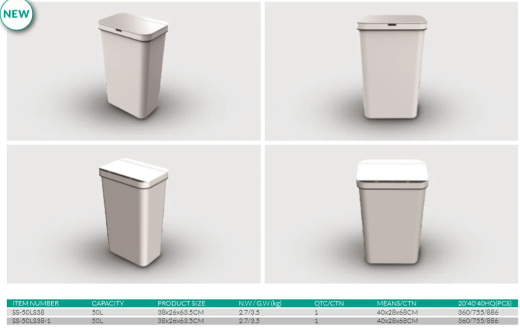 50L Automatic Electronic Dustbin Smartowner