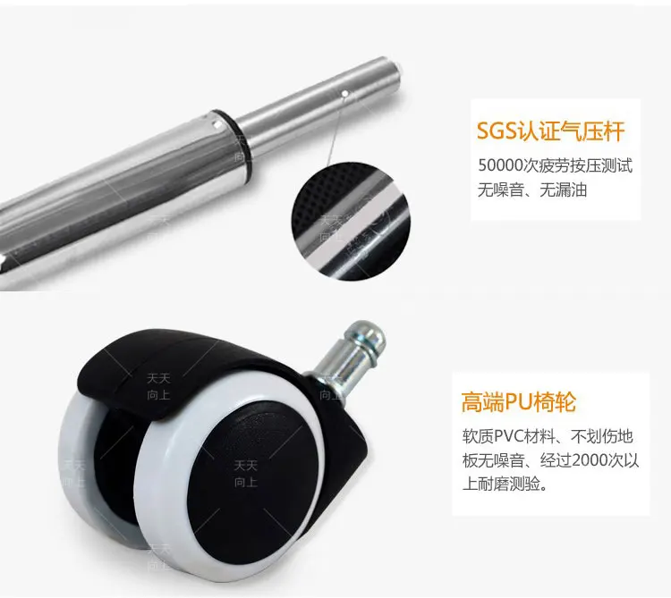 Wholesale Stainless Steel Office Chair with Swivel Base Lift Computer Game Chair Export Goods