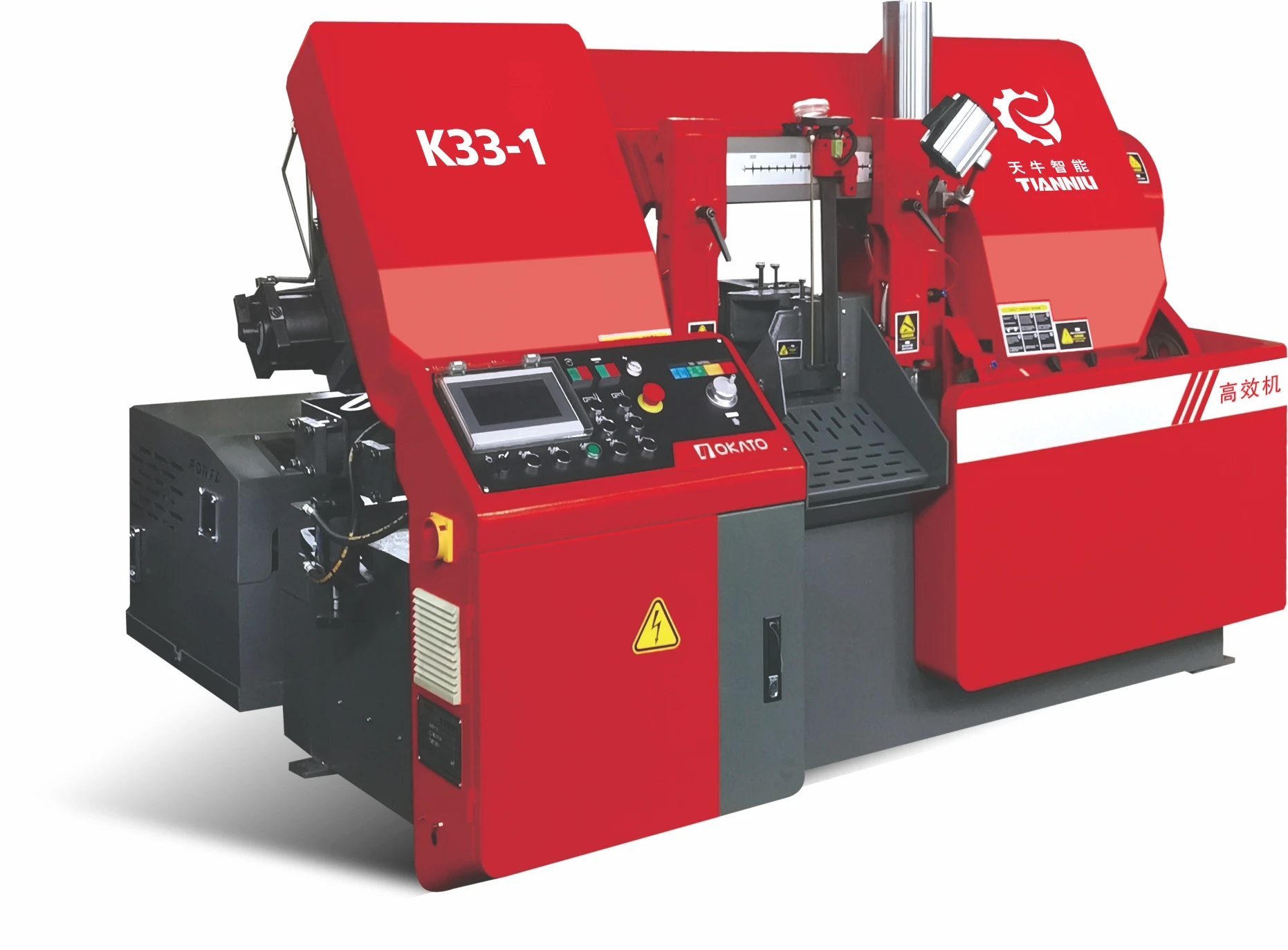 Full Automatic Efficient Horizontal Band Sawing Machine K33 Cutting