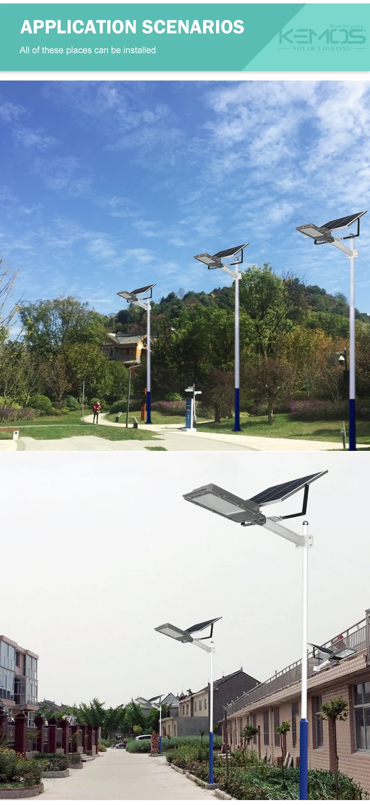 remote control solar street light