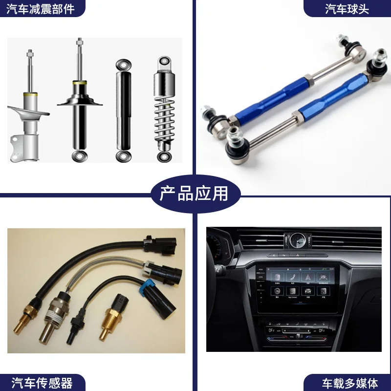 Cals Grease Bx-230/cgms-01(n)/vl-210/1000-p-paste/7014kr/casmoly Rv0/pl ...