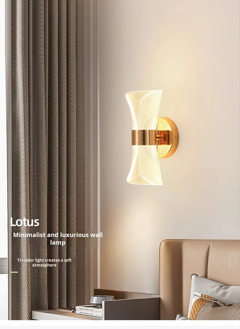 product cross border minimalist modern bedside lamp creative bedroom living room nordic led ultra bright aisle background wall light-3