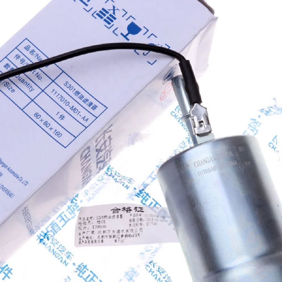 Original Changan Fuel Filter For Cs75 Cs85 Cs95 Cx70 Protect Fuel Pum