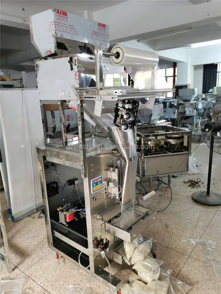 1KG packing machine02.jpg