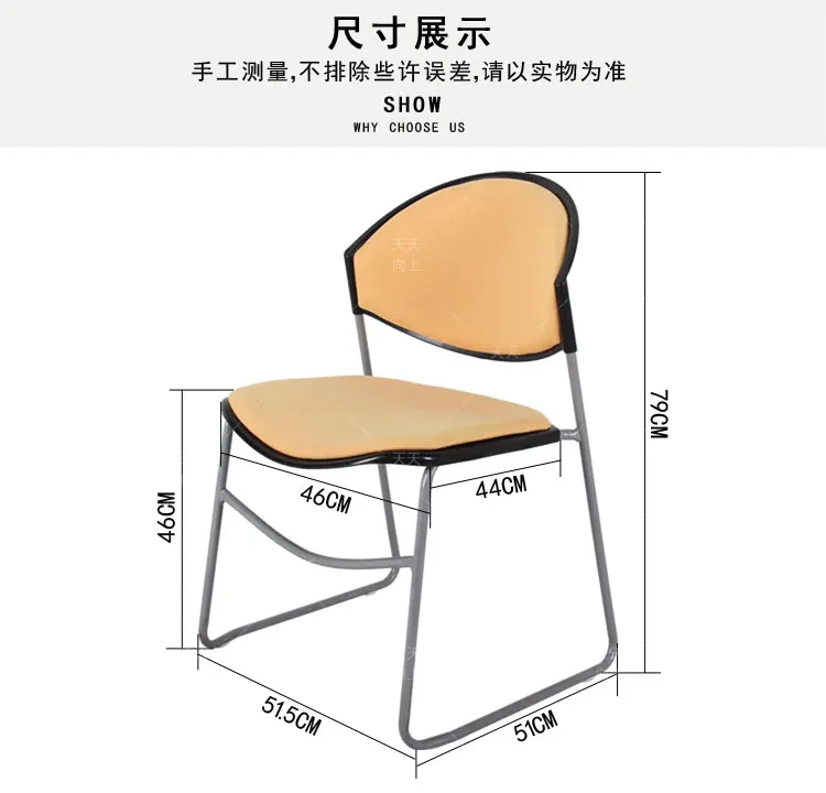 Room Chair with Cushion Upholstered Restaurant Chairs China Import Chairs Any Colours Option