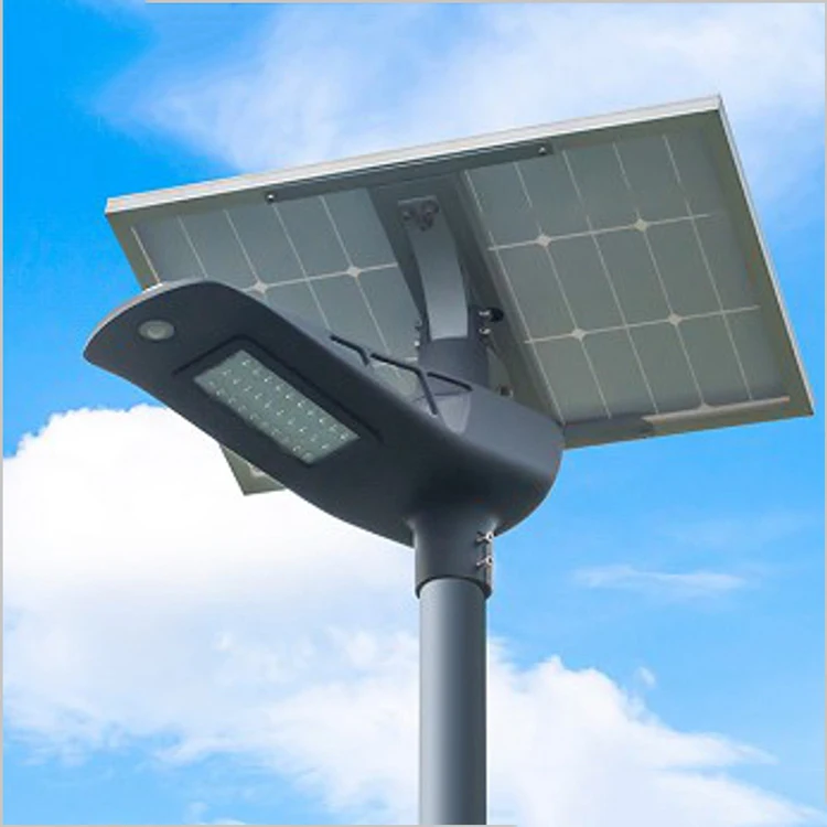 China Manufacture Cheap Reasonable Price Intelligent 100 300 Watts Solar Street Light