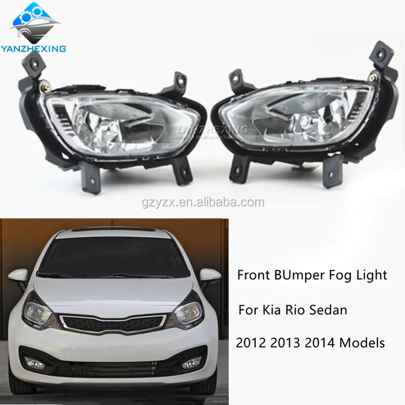 Brand New High Quality Auto Front Bumper Fog Light For Kia Rio Sedan 12 13 14 Left And Right Front Fog Lamp Buy Front Bumper Fog Light For Kia Rio Sedan