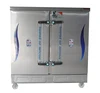 Electric Or Gas 24 Trays Rice Steaming Machine With Digital Controller / Ark Steam Food Machine / Rice Steamer For Restaurant
