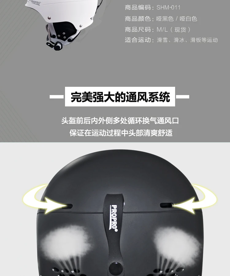 SHM-011-_03.jpg