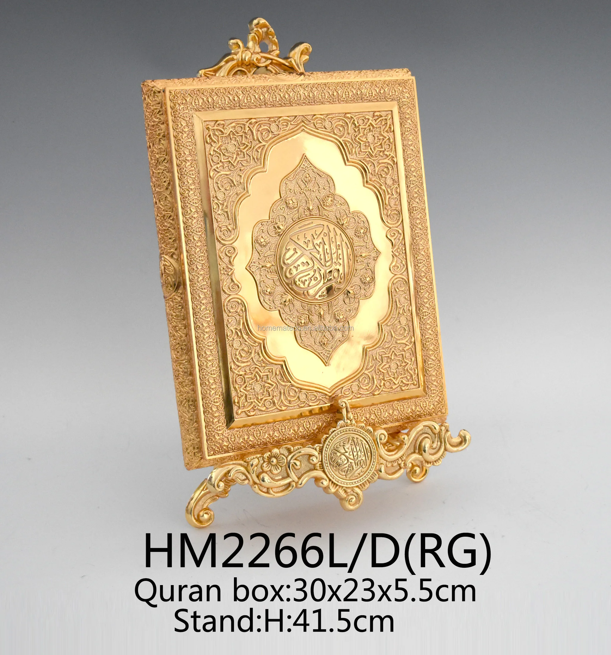 Saudi Arabic 3 Sizes Quran Box With Stand / Luxury Quran Souvenir With