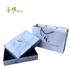 /product-detail/wholesales-supply-clothing-packaging-luxury-custom-shopping-packaging-tote-paper-bag-for-clothes-62364792563.html