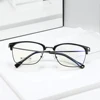 2019 Newly TR 90 Eyewear Optical Frame Fashion Designer Anti Blue Light Blocking Computer Glasses
