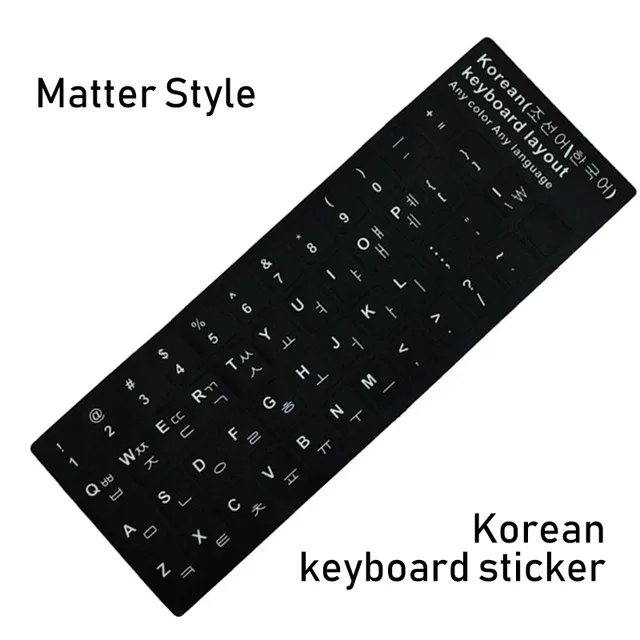 keyboard sticker (10).jpg